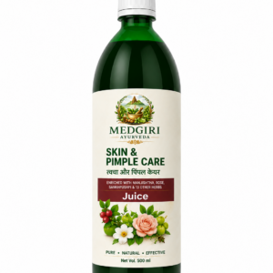 Medgiri Ayurveda Skin & Pimple Care Juice
